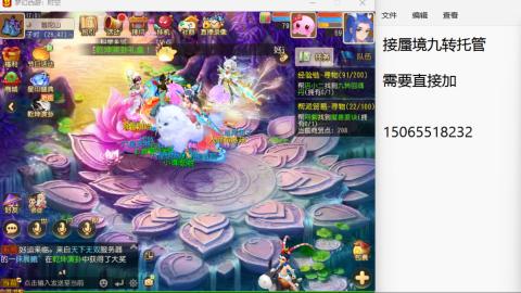 只希望我能带给你们快乐