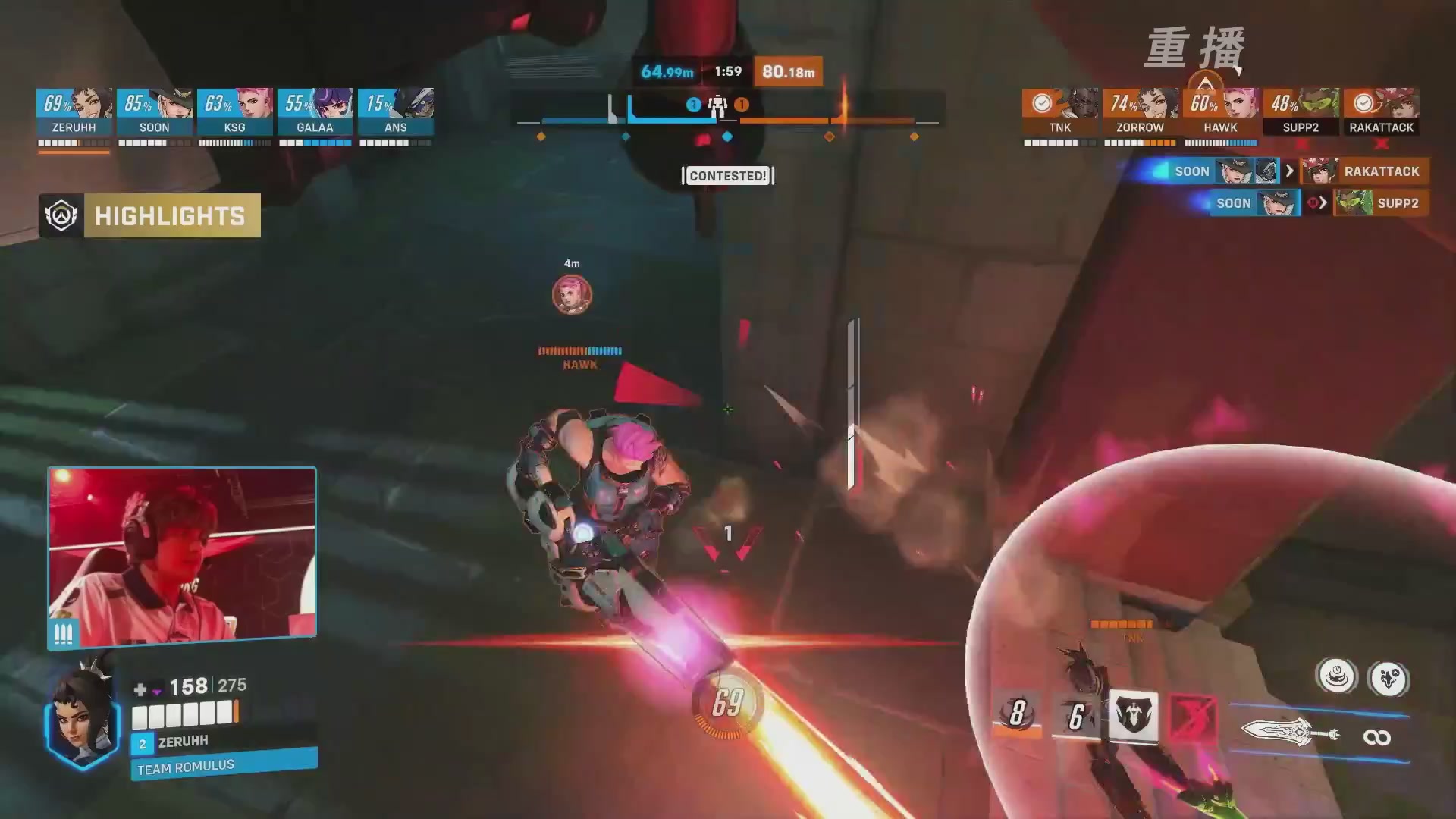 【重播】2025守望先锋全球总决赛 DAY5