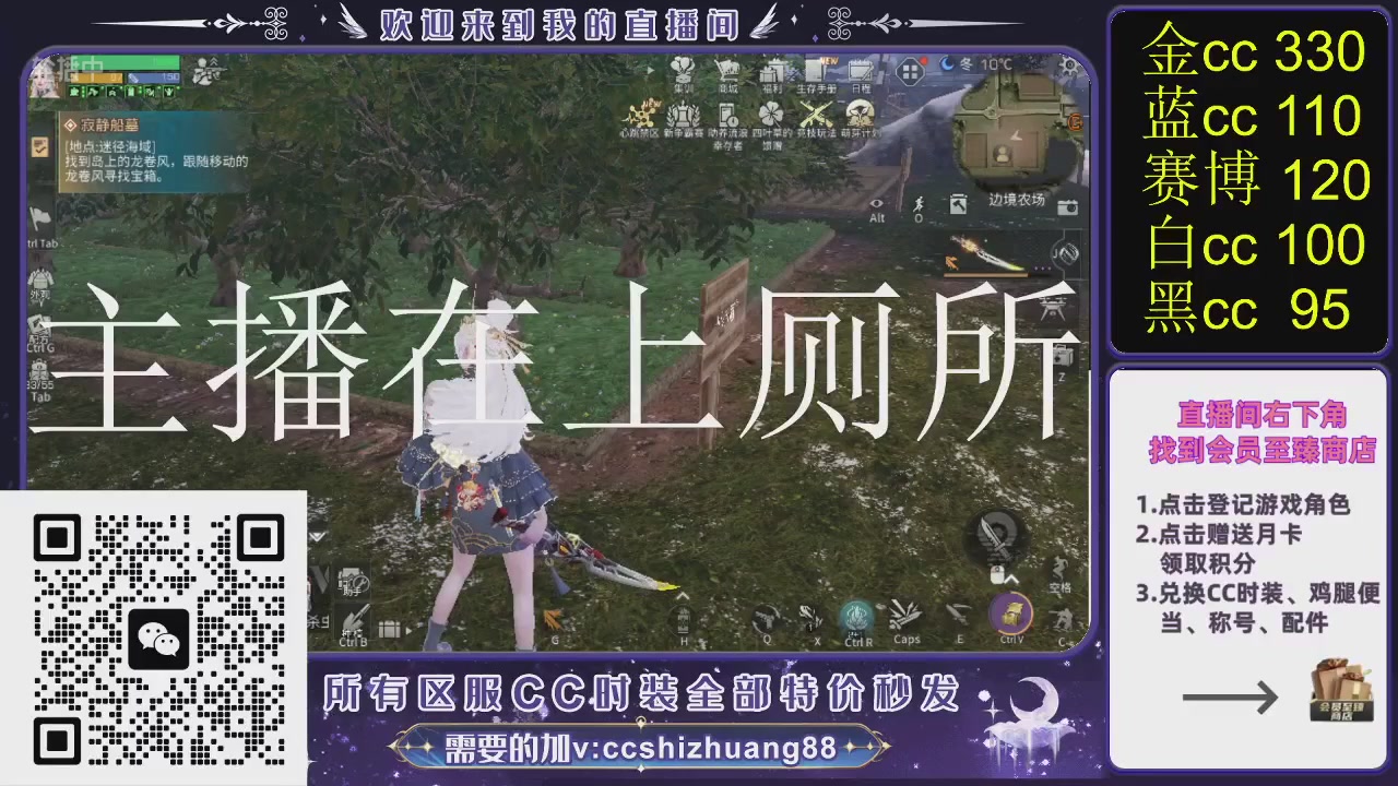 你什么登西的轮播