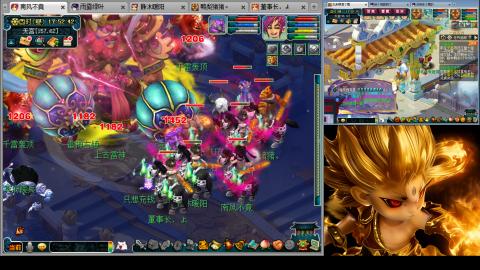 175化生四固日常