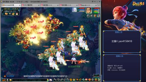 172凌波四普陀化圣路