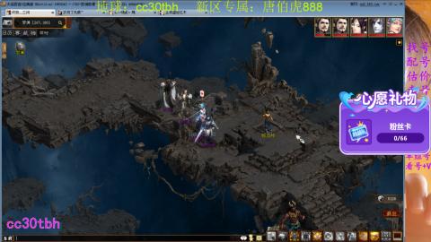 遗忘大力双盘队伍备战16星