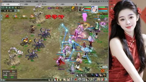 人气不行，气人还行