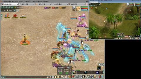 红颜全敏魅惑双盘详细攻略