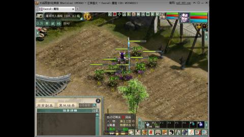 开启美好一天哈哈