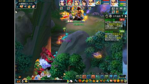 艰难前行的凌波三法