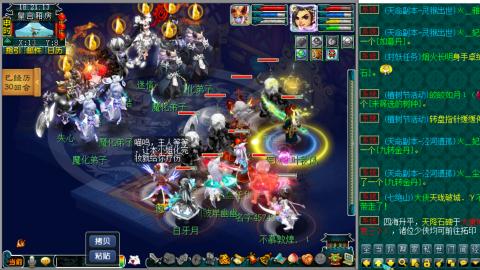 别翻了~就我了~