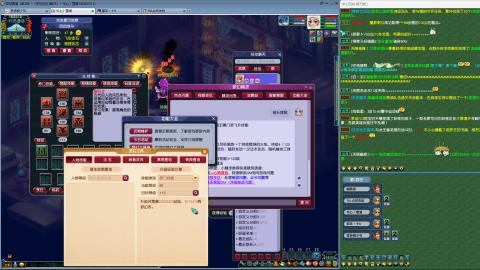 MHXY新区飞升飞升！！！