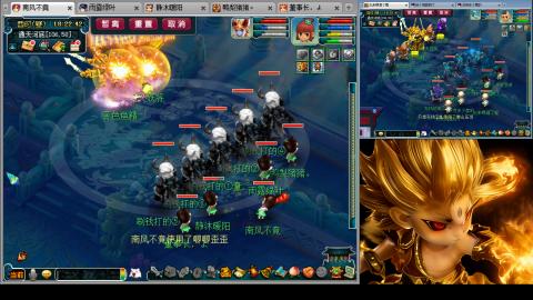 175化生四固日常