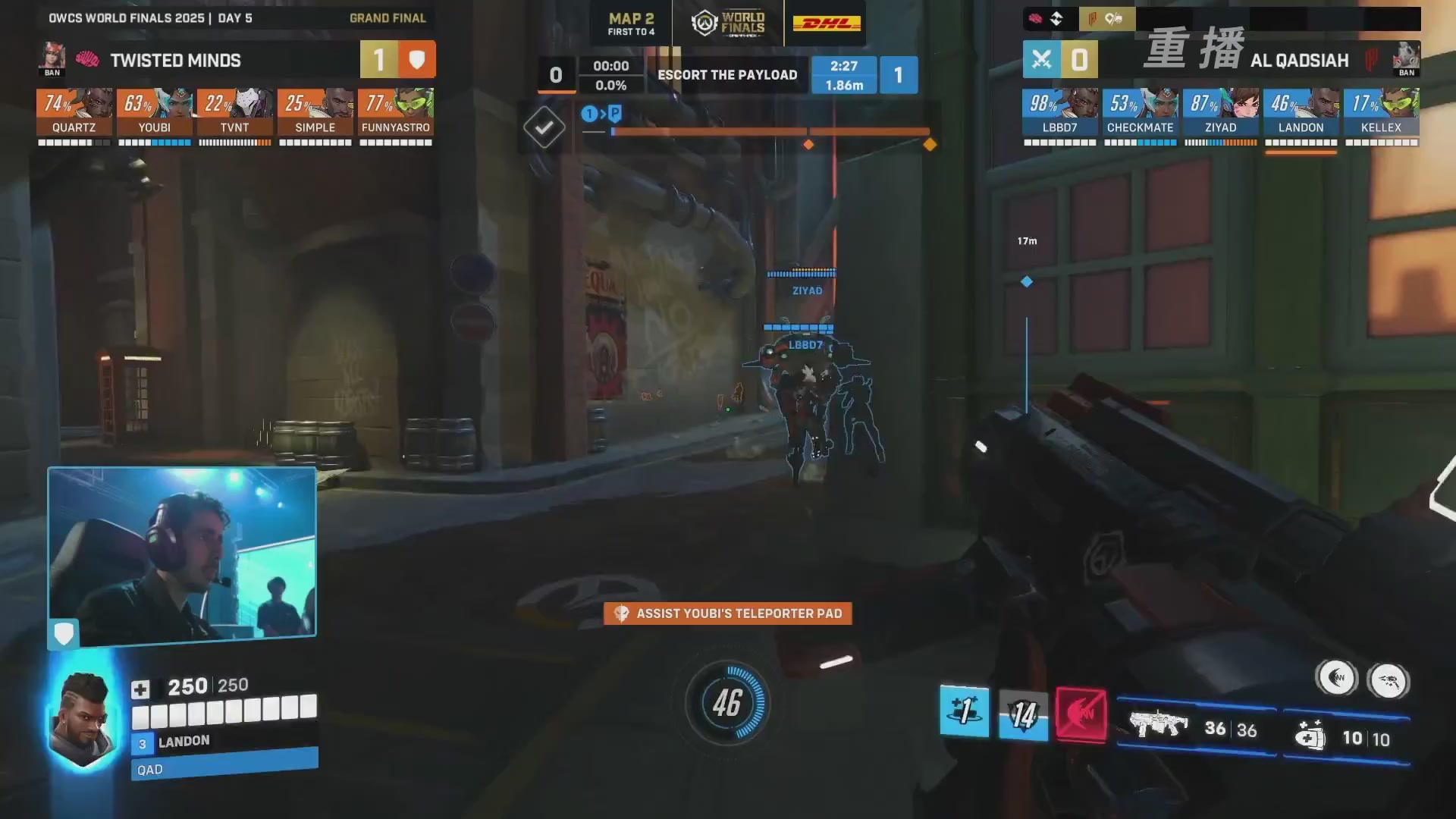 【重播】2025守望先锋全球总决赛 DAY5