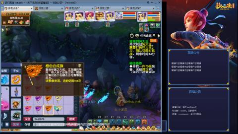 175凌波3法化圣之路