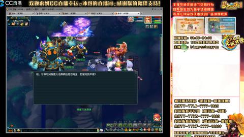 陕西区大雁塔从0起艰难的飞升之路