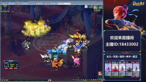 2020养号中!~~来一起刷本！！