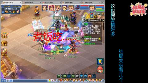 全网最烂0起0氪新手求指导