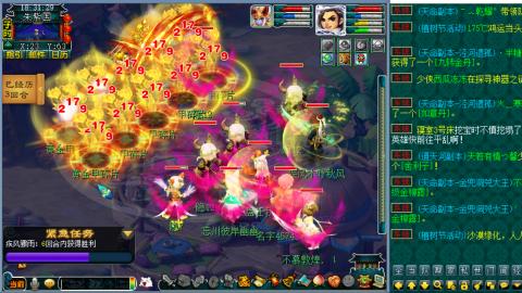 别翻了~就我了~