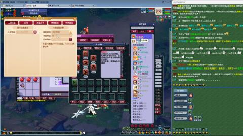 MHXY新区飞升飞升！！！