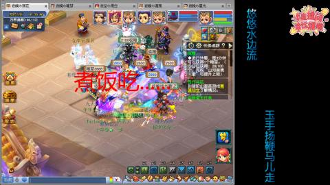 全网最烂0起0氪新手求指导