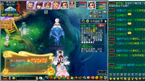 别翻了~就我了~