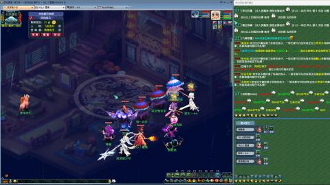 MHXY新区飞升飞升！！！