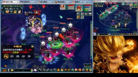 175化生四固日常