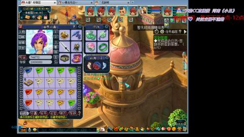 有你们相伴真好..