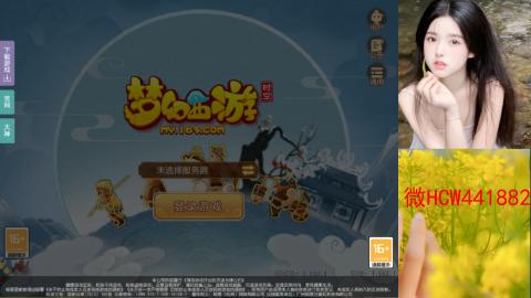 接熔练-找号-所以资源