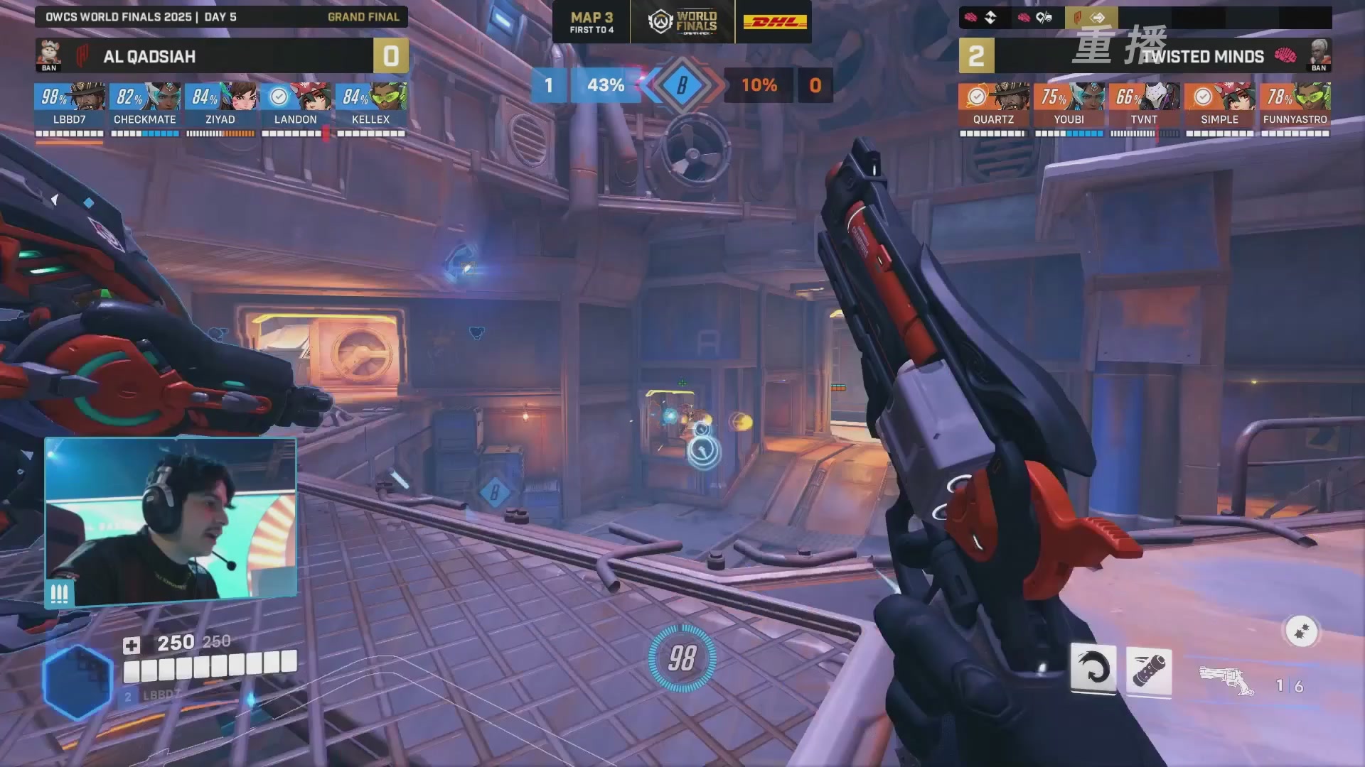 【重播】2025守望先锋全球总决赛 DAY5