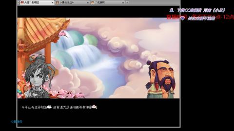 有你们相伴真好..