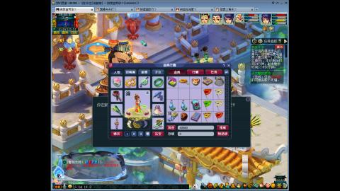 144储备飞升慢慢来