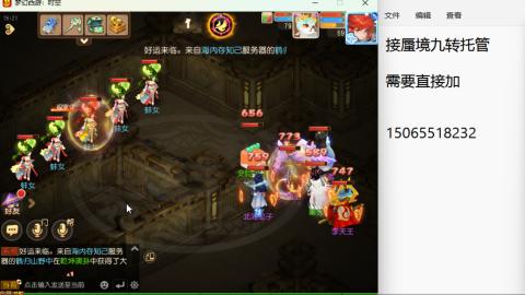 只希望我能带给你们快乐