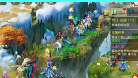 你不开心就看我直播咯