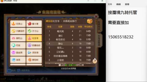 只希望我能带给你们快乐