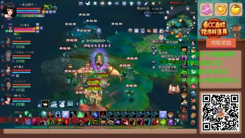 【幸运】ღ蜗牛.的直播间