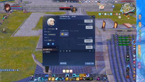 生活不易，书辞卖艺