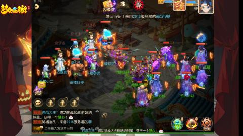 扶我起来 我还能播