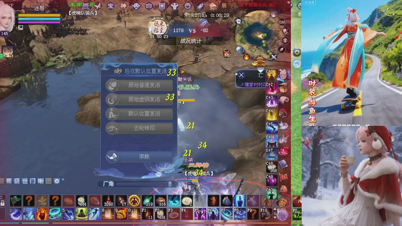 星光绑定菀菀 别忘了领分