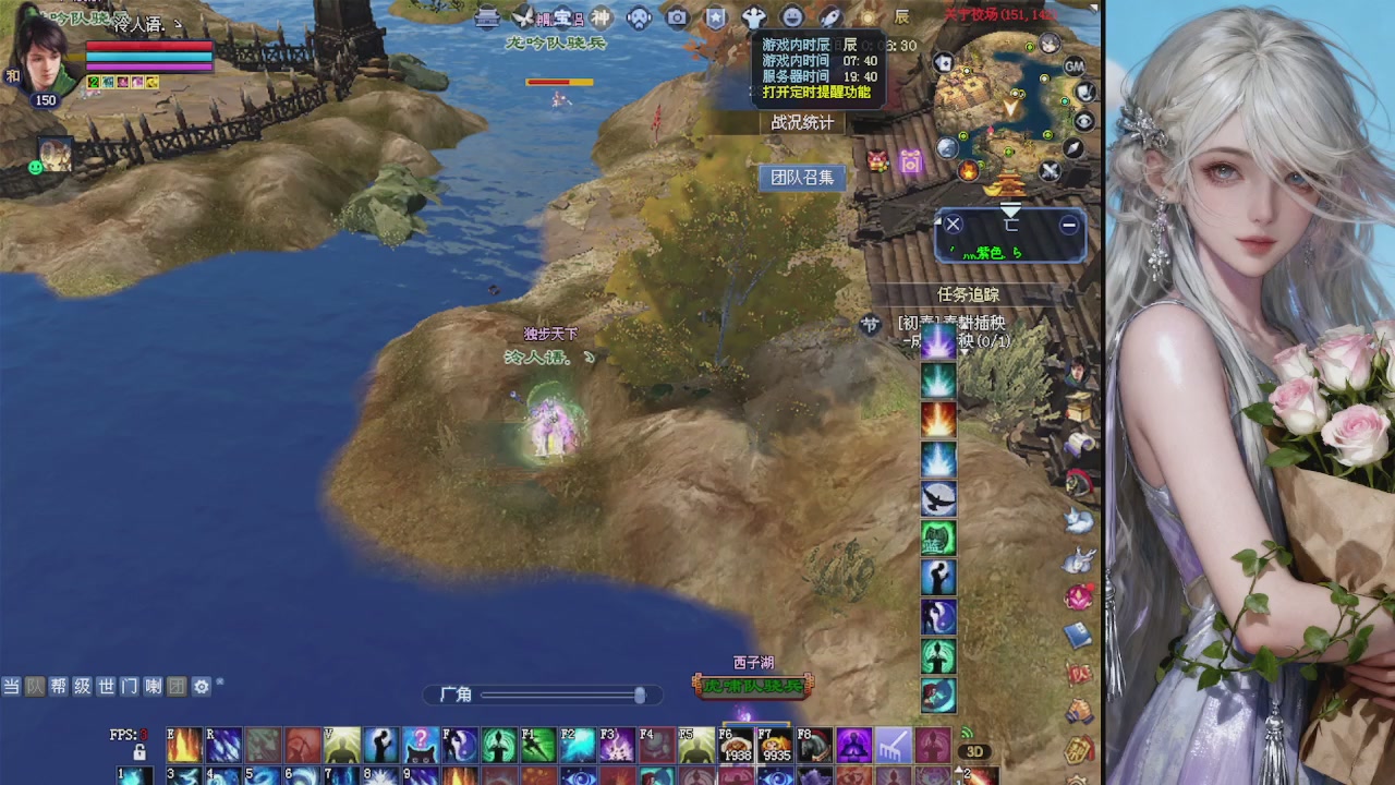 来都来了 点个关注吧