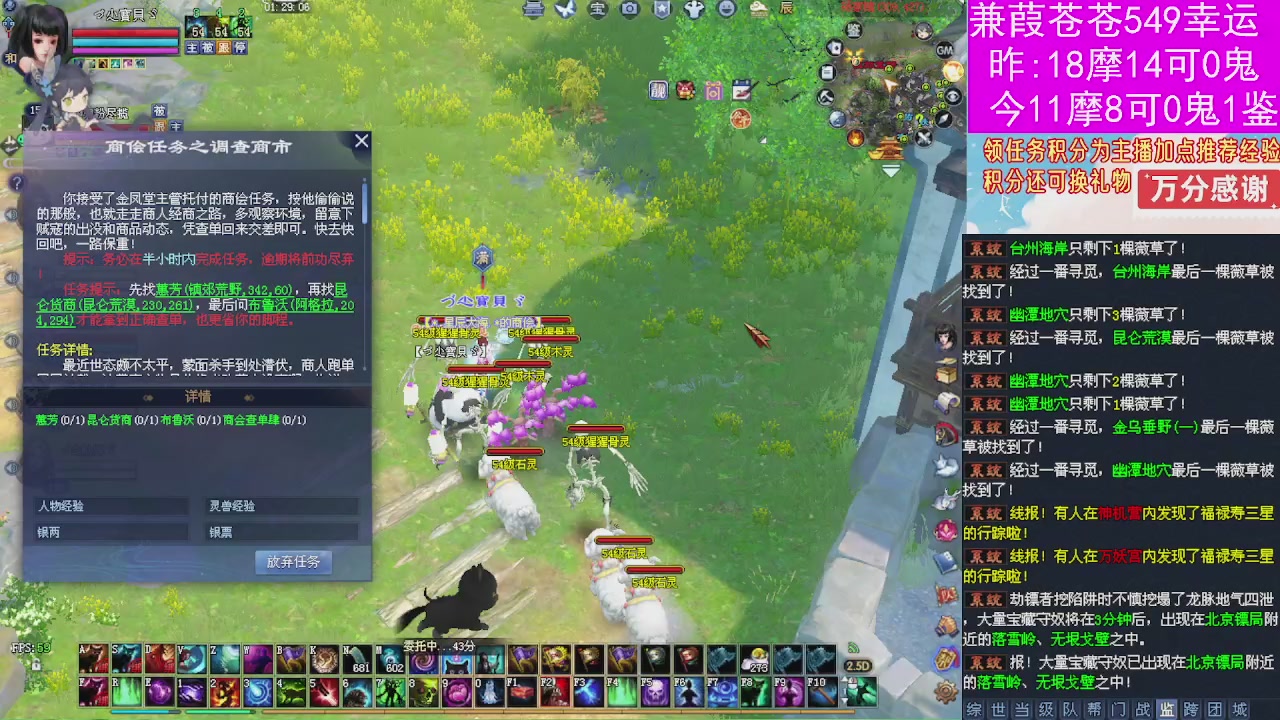 人来人往，留下的都是真的