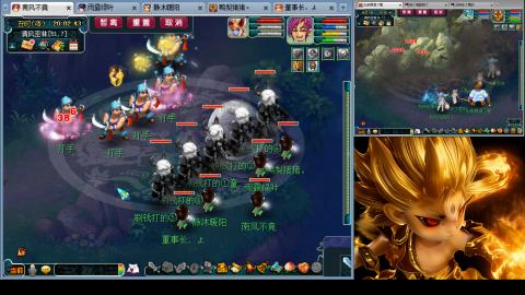 175化生四固日常