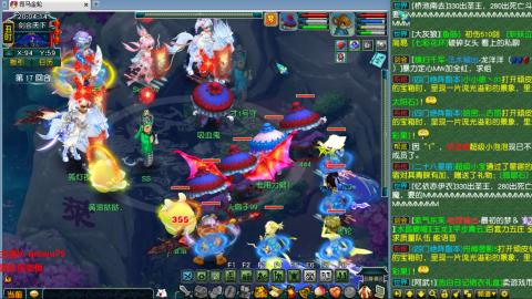 雨哥啊-指挥第一视角PK