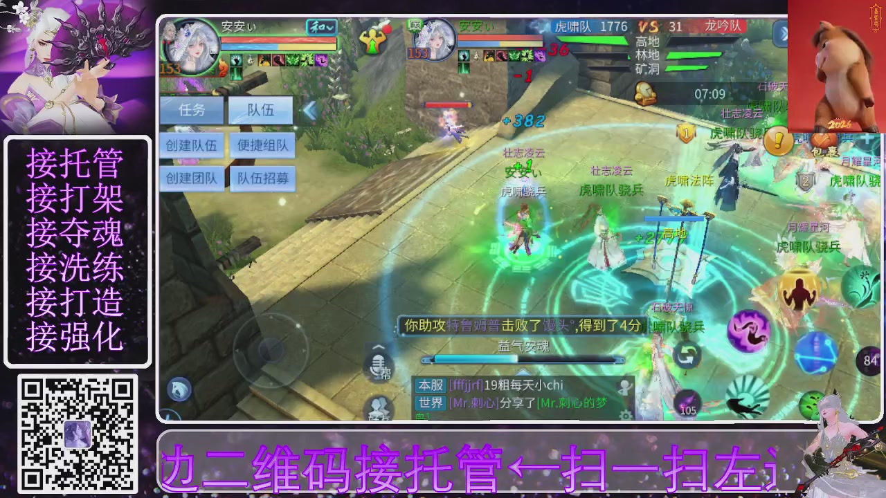 祝大家马年财源滚滚来