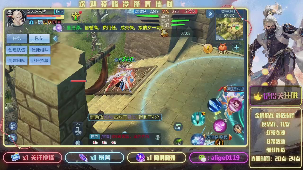 祝各位马年大吉 多多发财