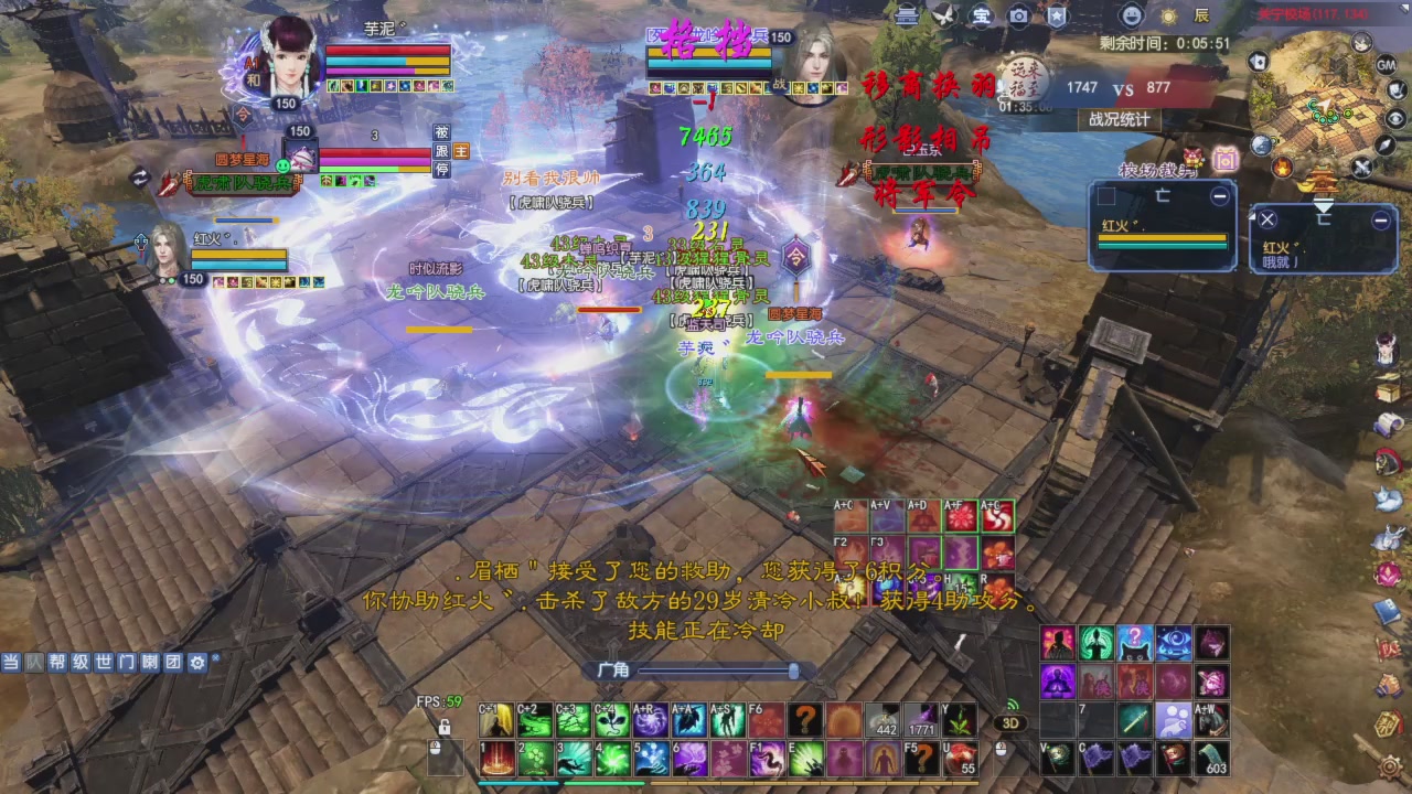 头可断血可流老子是你可遇不可求