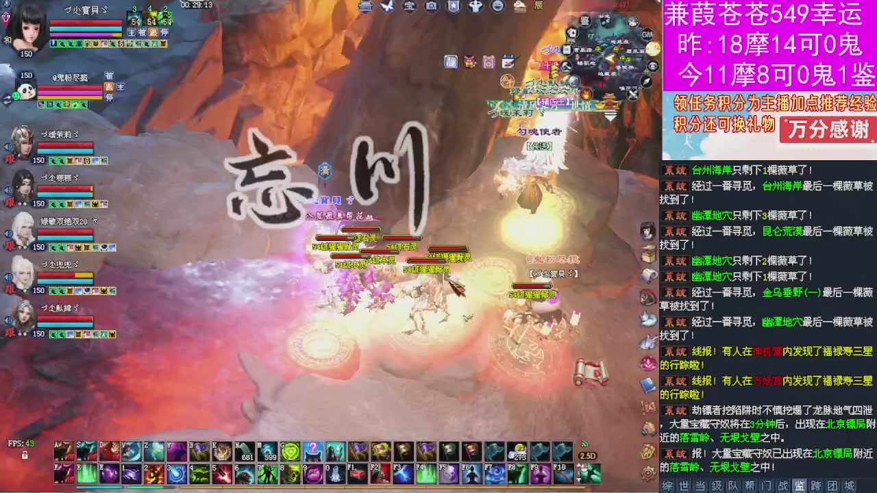 人来人往，留下的都是真的