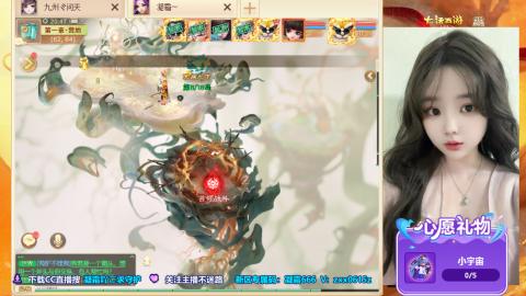 礼包码：凝霜666