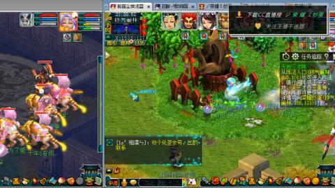 雪山区内帮战招人