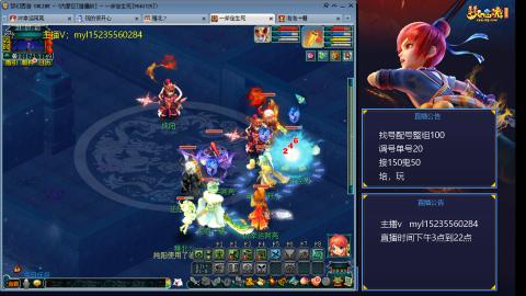 175日常估价配号调号