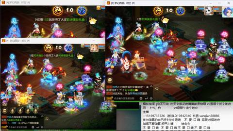 新年快乐 接剑会