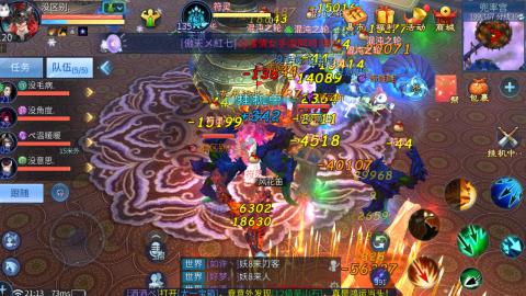 接托管  打架 比武  奶妈首席