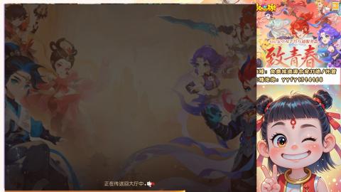 接资源/641神兵打造/托管/剑会